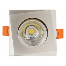 Встраиваемый светильник lumina deco  ldc f115 sl